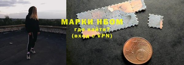 прущая мука Алексеевка