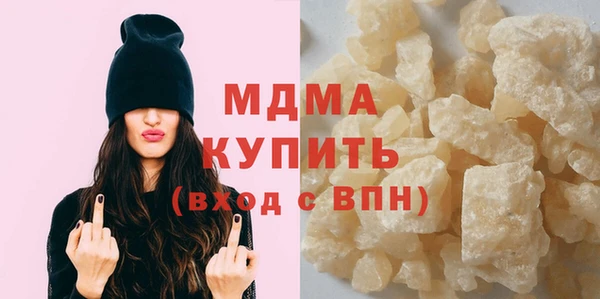 трава Алзамай