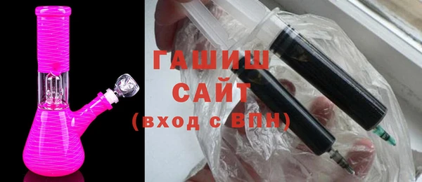 крисы Алексин