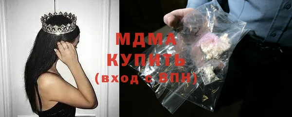 крисы Алексин