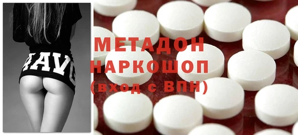 крисы Алексин
