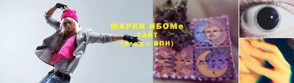 прущая мука Алексеевка