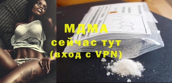 крисы Алексин