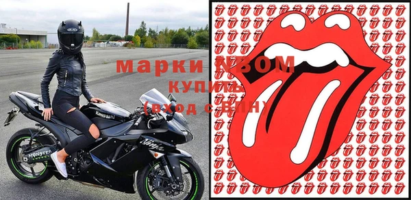 трава Алзамай