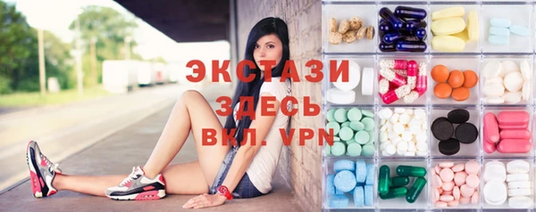 крисы Алексин